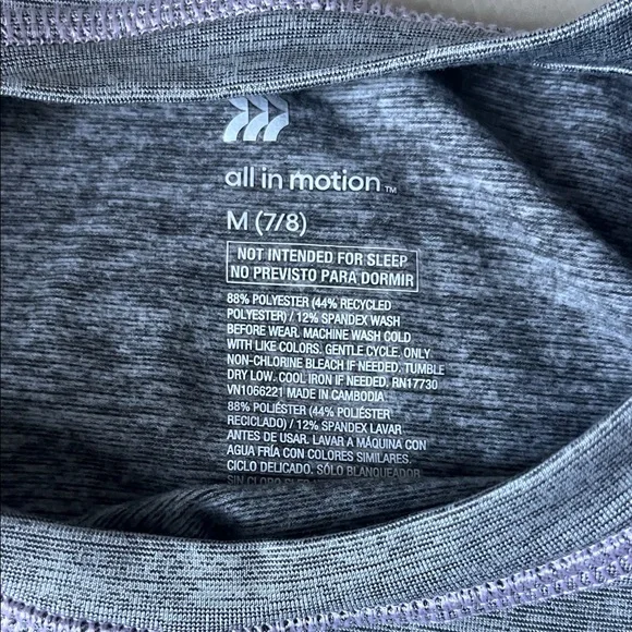 All in Motion Light Gray base-layer Set - Picture 2 of 5